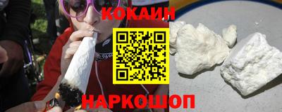 мескалин Пушкино