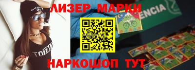 а пвп мука Пугачёв