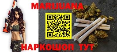 прущий лед Рузаевка