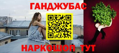 а пвп мука Пугачёв