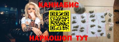 мескалин Пушкино