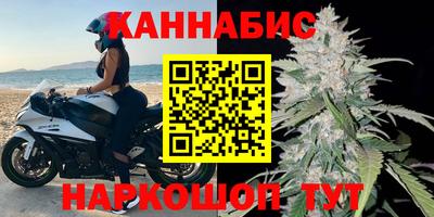 мескалин Пушкино