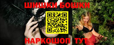 амфетамин Пыть-Ях