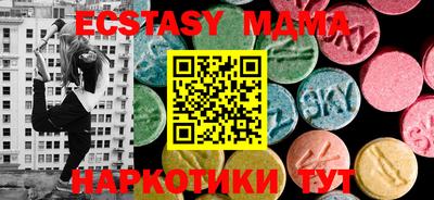a pvp Рязань