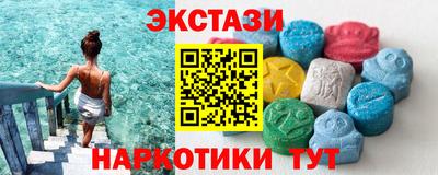 а пвп мука Пугачёв