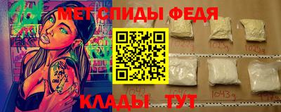 мескалин Пушкино