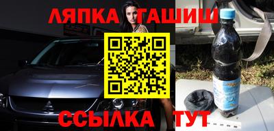 а пвп мука Пугачёв
