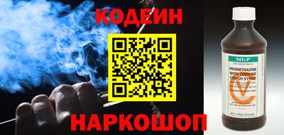 амфетамин Пыть-Ях